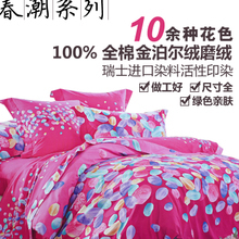 金泊尔皮革制品返利优惠攻略 一淘网最新最全指南