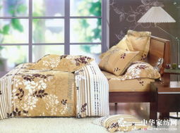 缤纷季节家纺·醉清风咖系列 广州维尚纺织品有限公司匠心之作