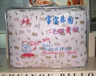 雅程床上用品 儿童被、被褥、被芯一站式批发选择